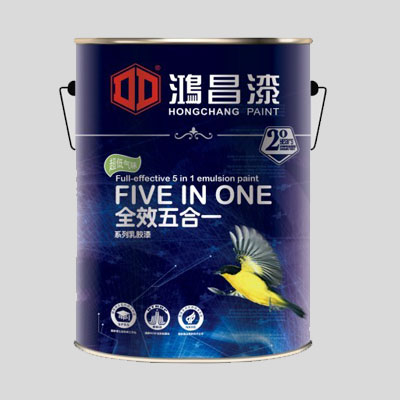 全效五合一墻面漆