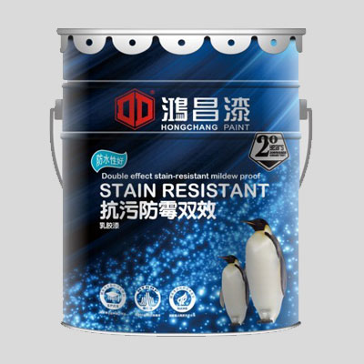 抗污防霉雙效墻面漆