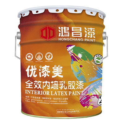 油漆美全效內墻乳膠漆