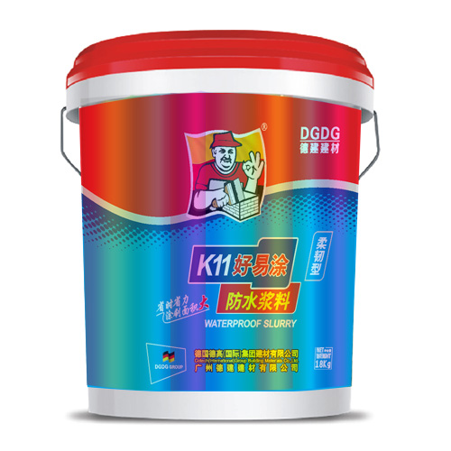 18KG K11好易涂防水漿料