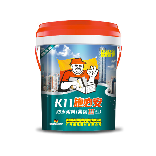 18.2KG k11施必安防水漿料（柔韌Ⅲ型）（18. 2kg/桶)